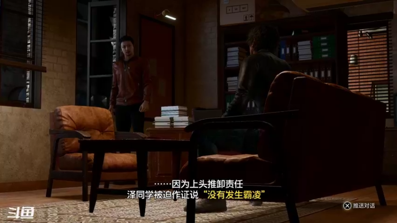 【2021-10-04 13点场】十三三三：十三：木村拓哉祝大家国庆快乐！