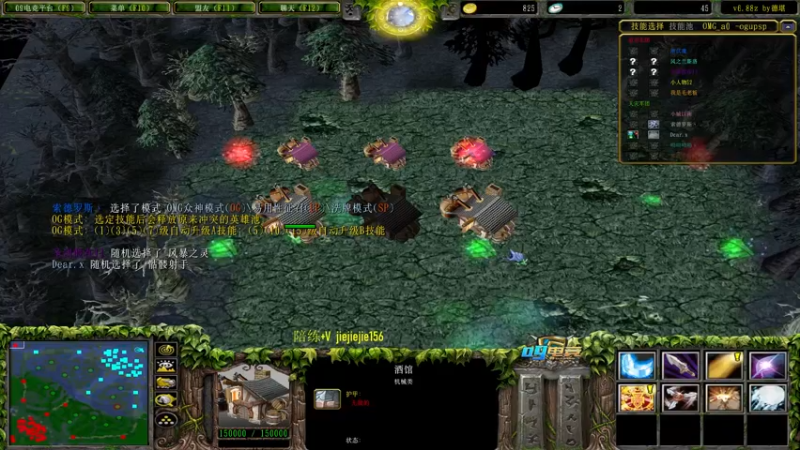 【2021-10-03 15点场】肖璐s：国庆快乐。 5264153