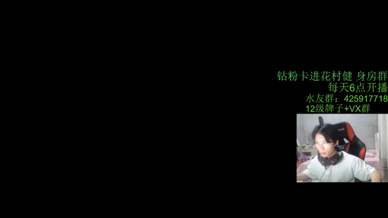 【2021-10-03 21点场】花村一箭：态变：大家快来玩守望