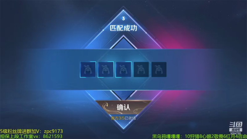 【2021-10-04 00点场】青鸾少年云天河：巅峰第八，版本之子芈月～