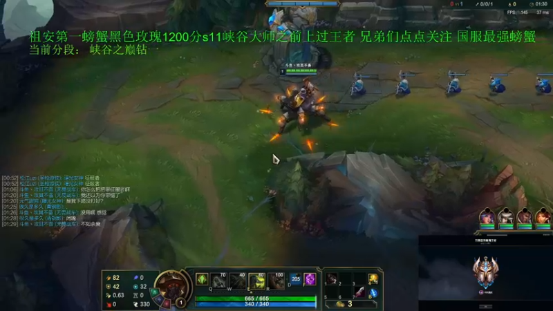 【2021-10-02 22点场】攻其不备出其不意：国服最强螃蟹王一级不单杀请举报主播