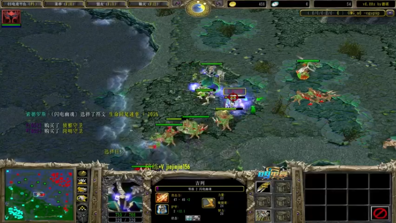 【2021-10-04 15点场】肖璐s：国庆快乐。 5264153