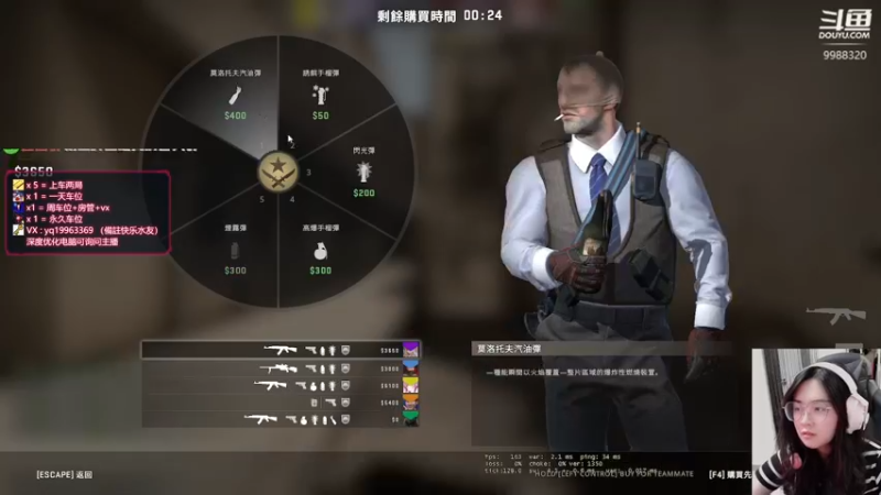 【2021-10-04 21点场】快乐分享餐：【快乐】完美C+ 有车位