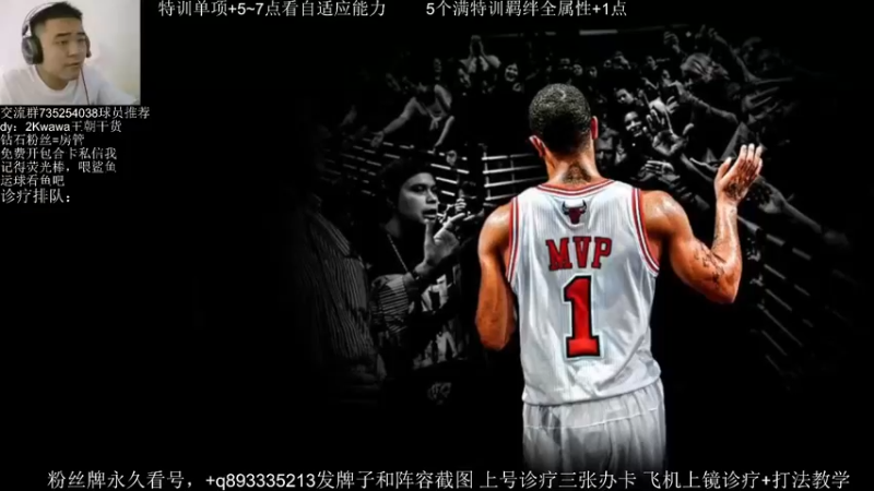 【2021-10-03 12点场】XY丶娃娃：王朝分析师！