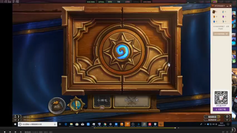 【2021-09-26 05点场】史维佳：刚刚开始了