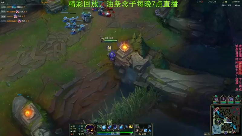 【2021-10-04 17点场】主播油条：700AD1R秒人皮城女警！