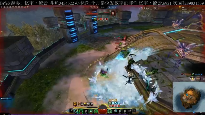 【2021-10-01 13点场】忆宇丶流云：【PVP】解说一下团练