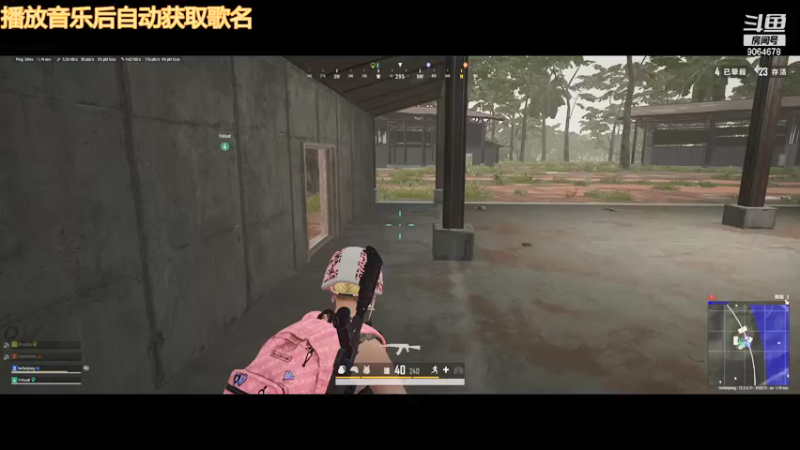 【2021-10-03 22点场】仅有的feeling：王牌飞行员申请出战 9064678