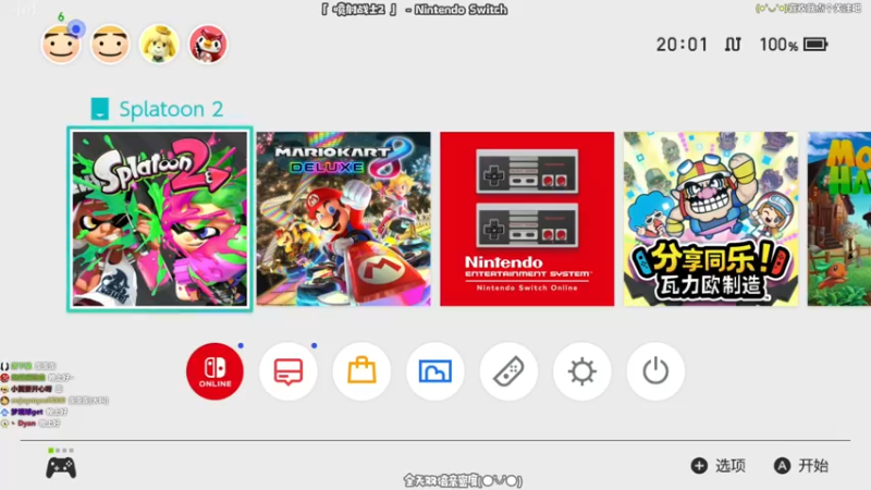 【2021-10-03 20点场】哈尼她姐：【双倍】久违的糖豆人，都不许扒拉我！