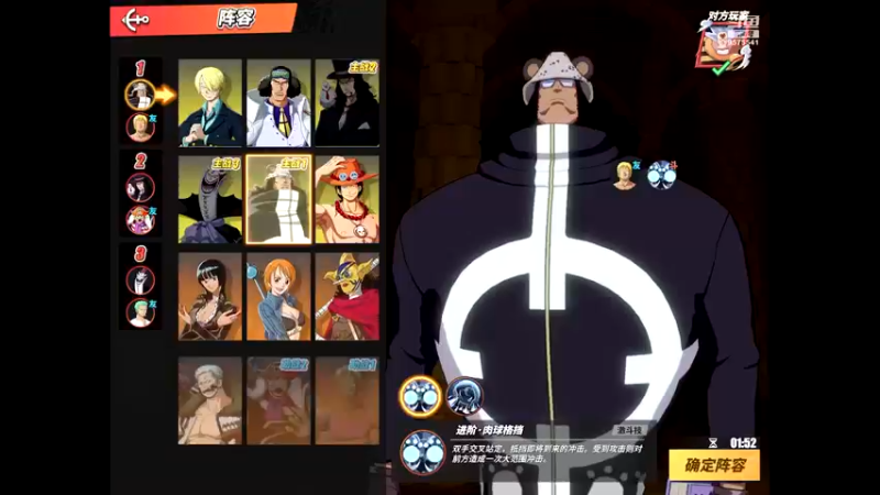 【2021-10-02 19点场】晴天冰淇淋c：旅行家大熊