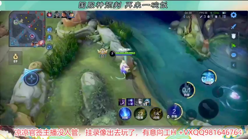 【2021-10-02 20点场】南艺云：新赛季国服狂铁奕星赵云起飞！