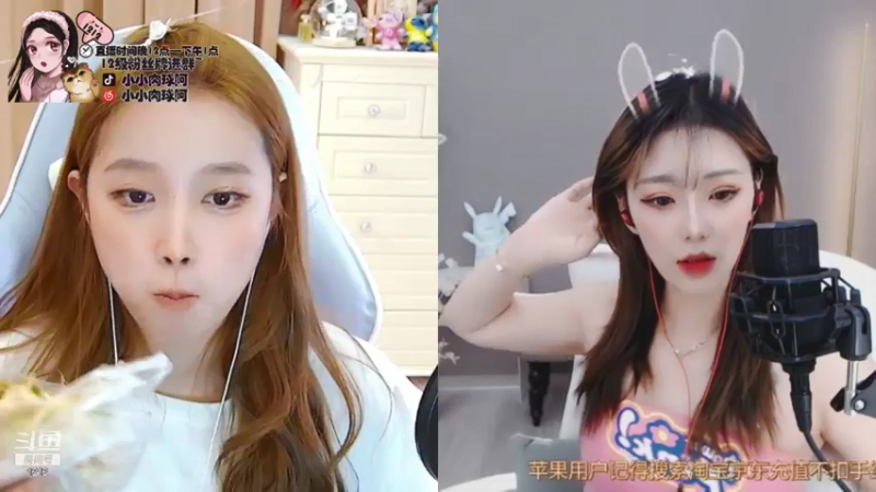 【2021-10-04 12点场】小肉球阿：爱笑的女孩运气不会差~