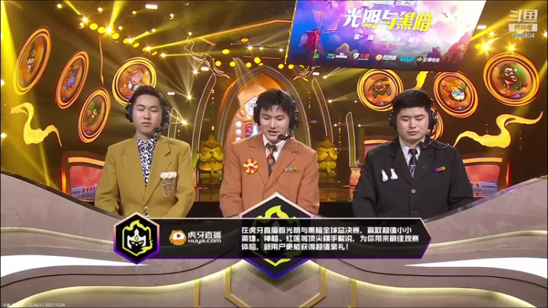 【2021-10-04 20点场】卷子丶：CN TFT NO1 ！！！