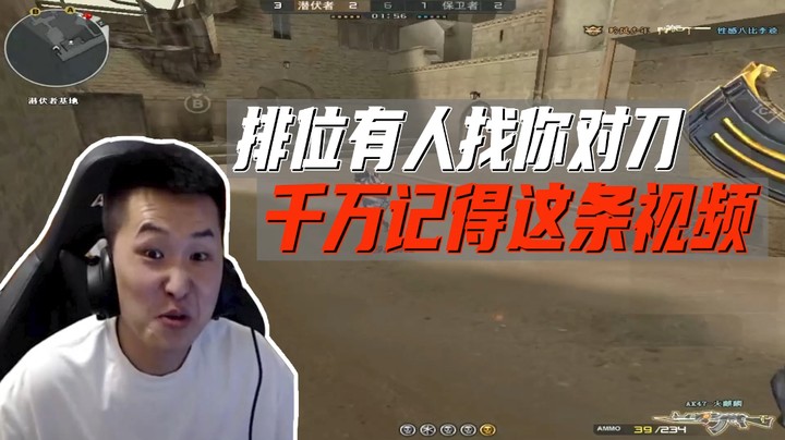 这个恶人我当了