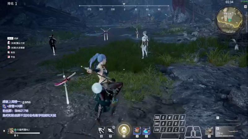 【2021-10-04 03点场】阿狸ALiovo：阿狸:打个小号上前十