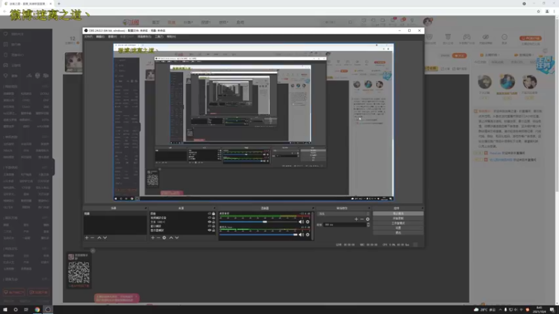 【2021-10-04 08点场】迷离之道丶：迷离劫:峡谷之巅