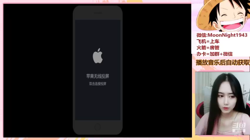 【2021-10-04 20点场】番茄1949丶：有车位2万场赵云