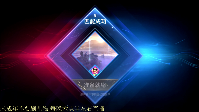 【王者荣耀】骚白的精彩时刻 20211004 21点场