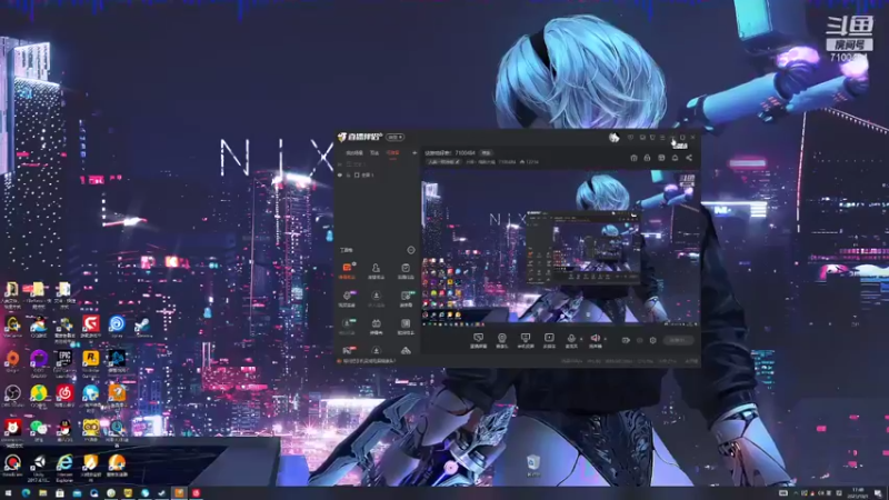 【2021-10-01 17点场】只带丶萌新大佬：这游戏好难！ 7100484