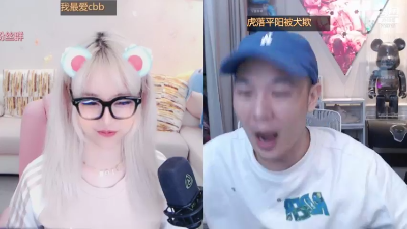 【2021-10-04 03点场】imxiaoxin：【双倍】国庆节快乐！6点OBpcs