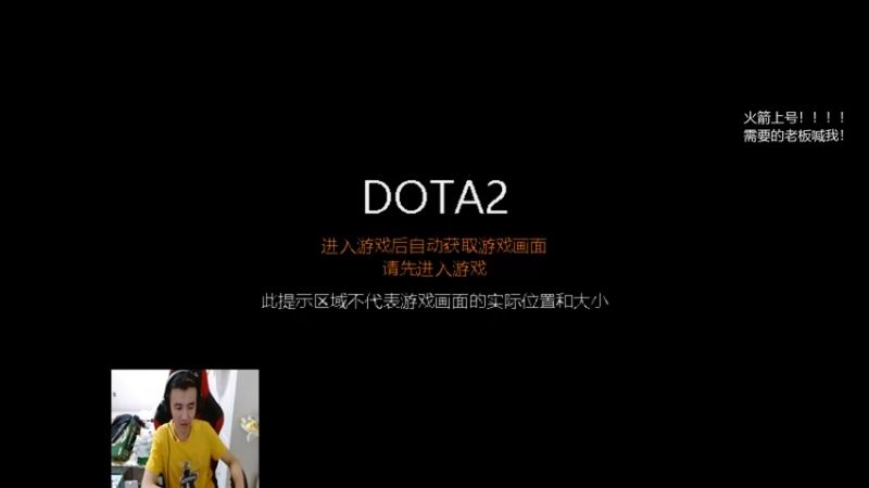 【2021-09-28 23点场】陈嘉豪丶：你被人嘲讽过低分狗没？