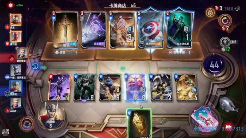 【2021-10-04 02点场】毕游侠：迟到迟到，刚睡醒抱歉