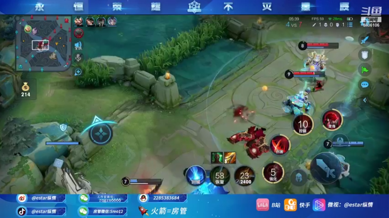 【2021-10-04 20点场】eStarPro纵情：纵情：第一韩信