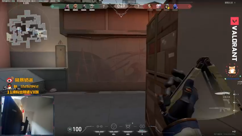 【2021-10-03 23点场】风暴奶爸Nai8：【奶爸】不上神话不下播