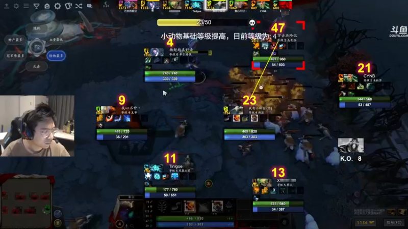 【2021-10-04 05点场】单车老师不迟到：统帅萧瑟升级传奇萧瑟！