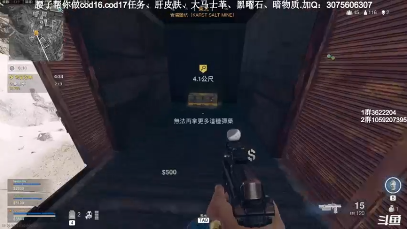 【2021-10-03 17点场】Zy丶腰子：西欧帝人类大地板！！！