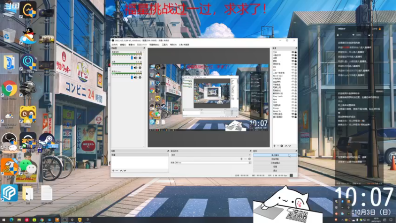 【2021-10-03 10点场】紫雾紫老八：【紫老八】Kakao高端局备战亚洲对抗赛