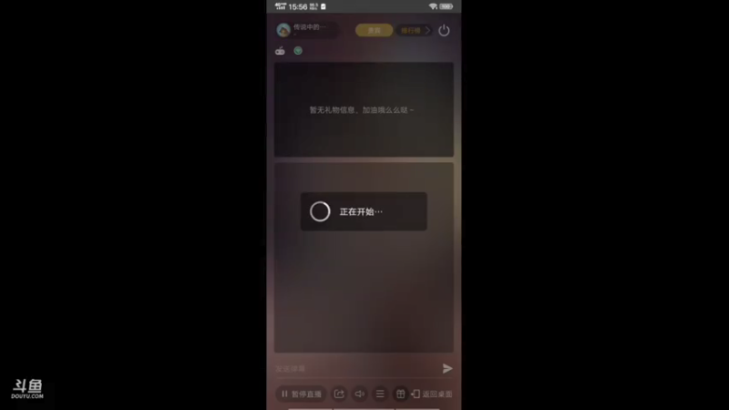 【2021-10-04 15点场】传说中的阿黄：这盛世是否如你所愿