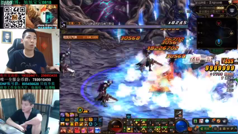 【2021-10-04 03点场】漫游kiss欢：再战 命运的抉择！