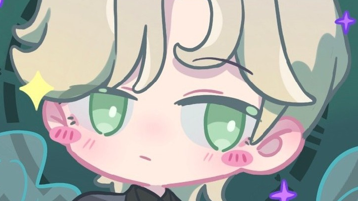 真不错