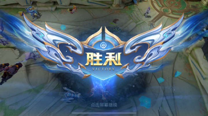 冠军发育路1