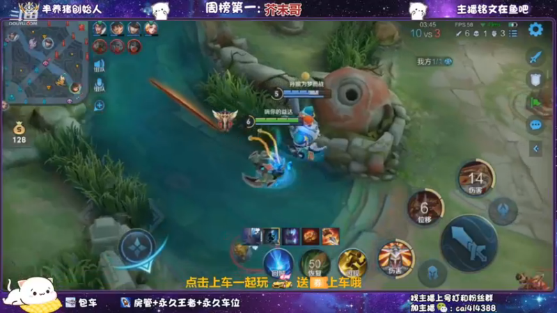 皮？