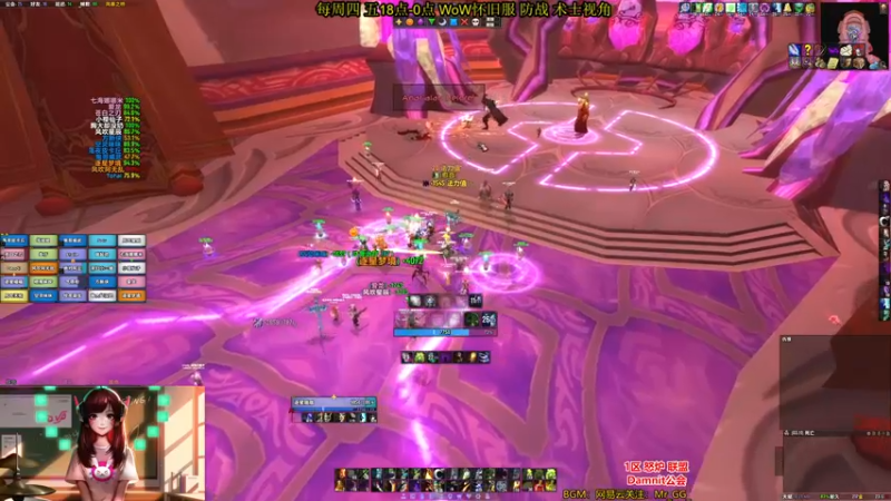 【2021-10-04 23点场】MrGG999：这游戏太难了！Damnit 公会