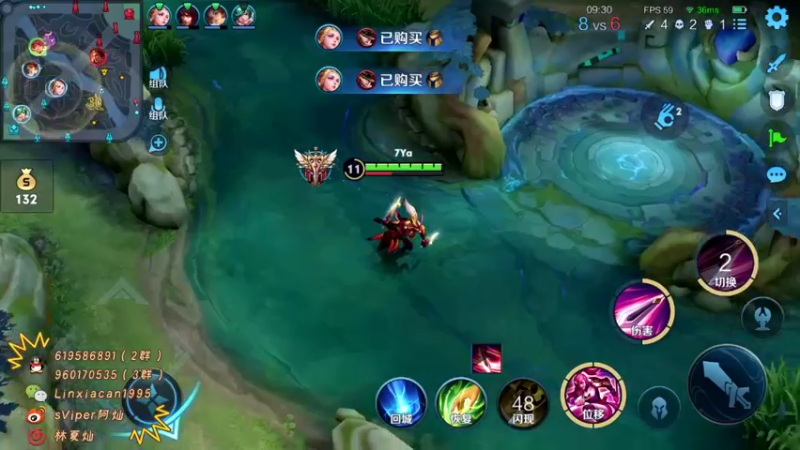 【2021-10-04 02点场】sViper丶阿灿：阿灿：巅峰赛冲倒数第一