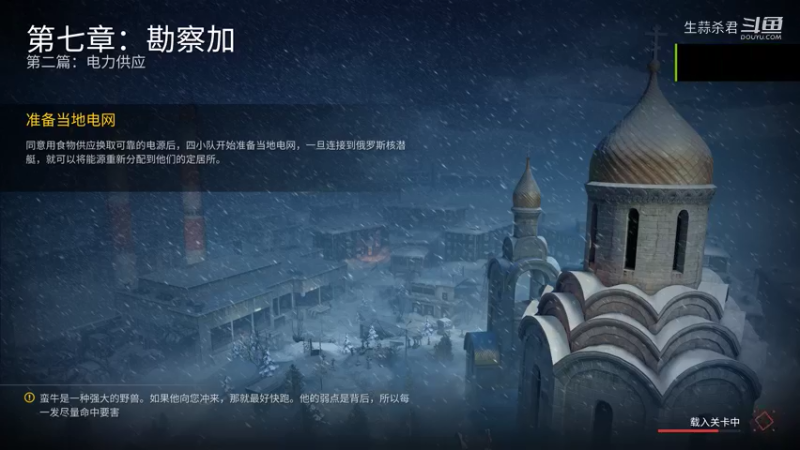 Desktop 2021.10.03 - 00.13.44.24