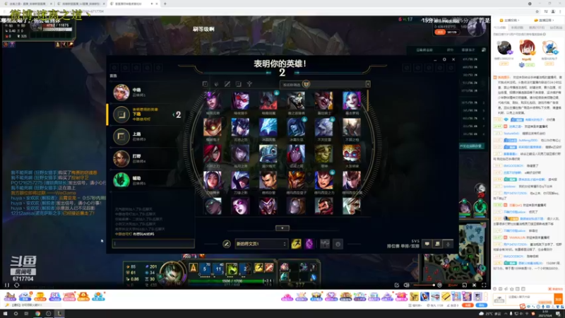 【2021-10-04 03点场】迷离之道丶：迷离劫:峡谷之巅