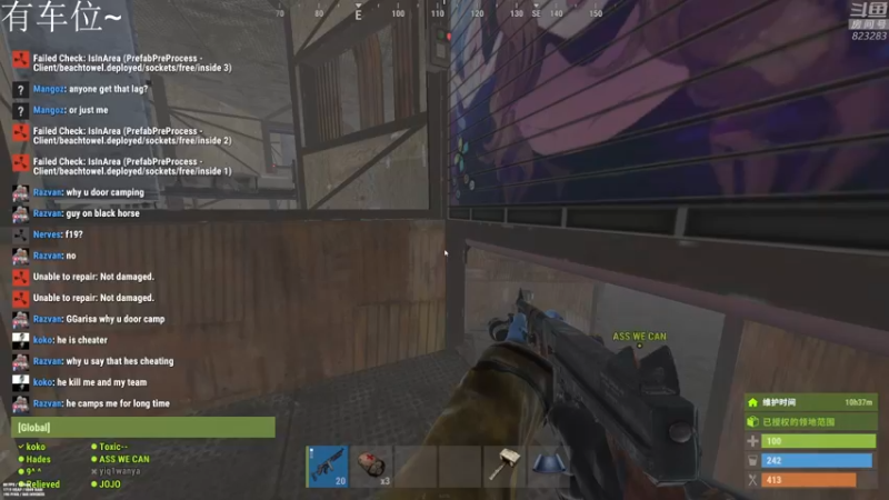 【2021-10-03 22点场】1K黄辉冯：黄辉冯：国庆快乐~