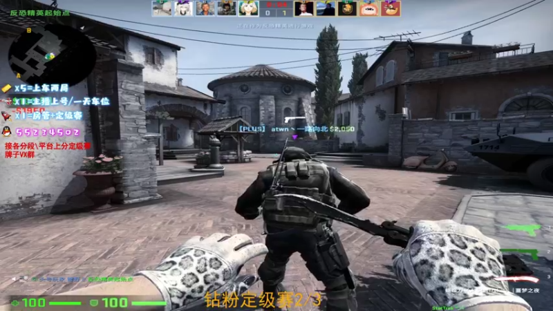 【2021-10-02 15点场】csgo沉默男孩：【沉默】5e新赛季定级赛钻粉定级