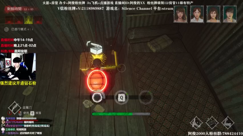 【2021-10-04 18点场】阿俊丶ll：【阿俊】21点直播！国庆快乐！