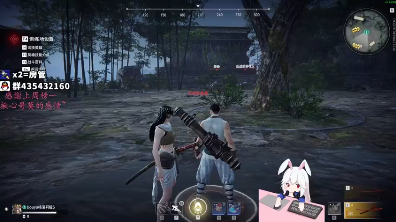 【2021-10-04 01点场】格洛莉娅S：打会单人三排~