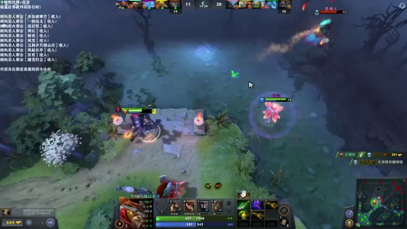 【2021-10-03 16点场】老薇恩恩：薇恩：国庆快乐！