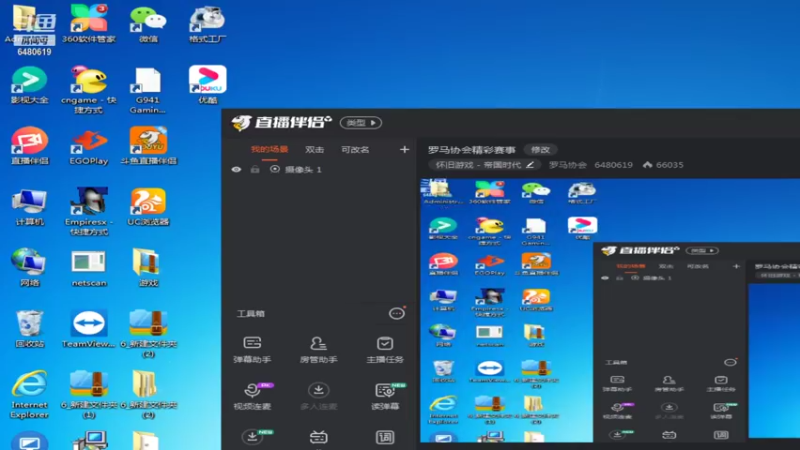 【2021-10-03 00点场】罗马协会：罗马协会精彩赛事
