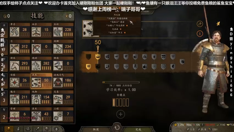 【2021-10-03 21点场】我真的是硬柿子：【萌新导师】1.63南征北战
