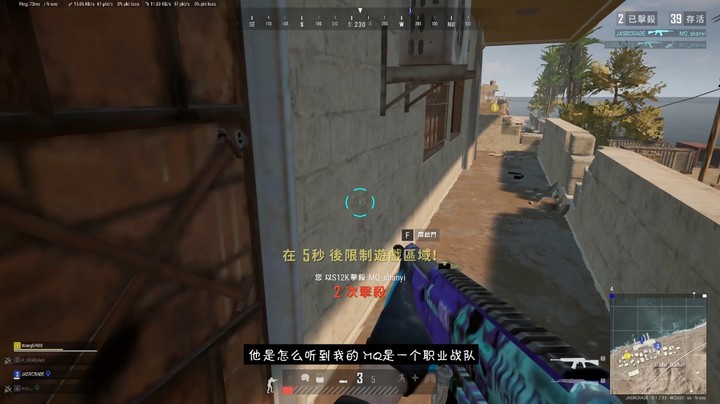 吃鸡荧晨：新模式登场，使用空投武器吃鸡，满地都是空投箱！