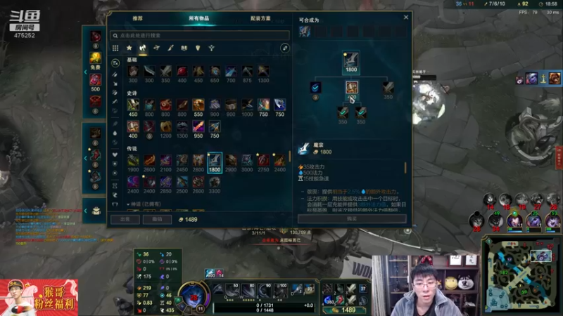 【2021-10-04 16点场】孙悟空丨兰林汉：孙悟空：峡谷口技爱好者