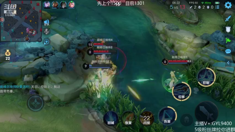 【2021-10-04 13点场】皇玺丶Fly高一刀：高一刀： 今天状态好